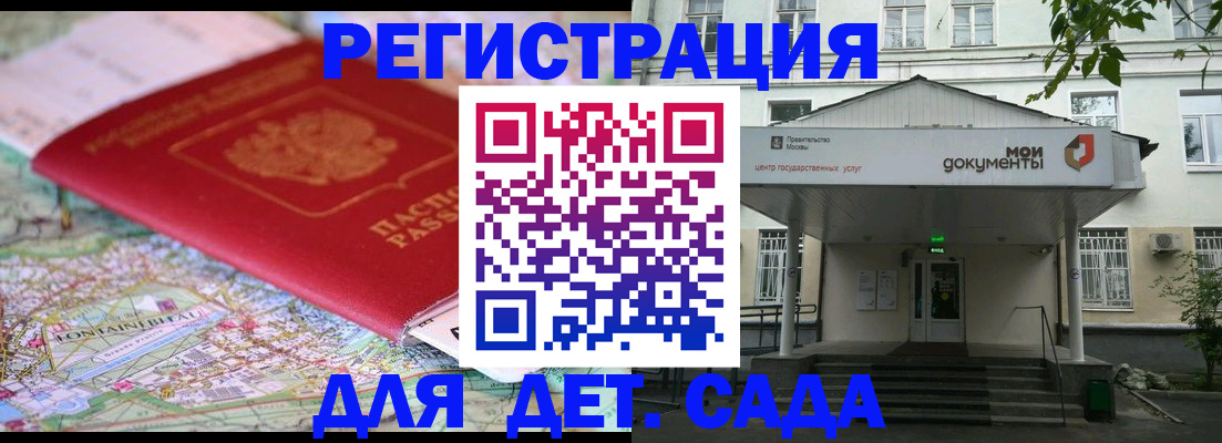 найти адрес прописки в Сортавале